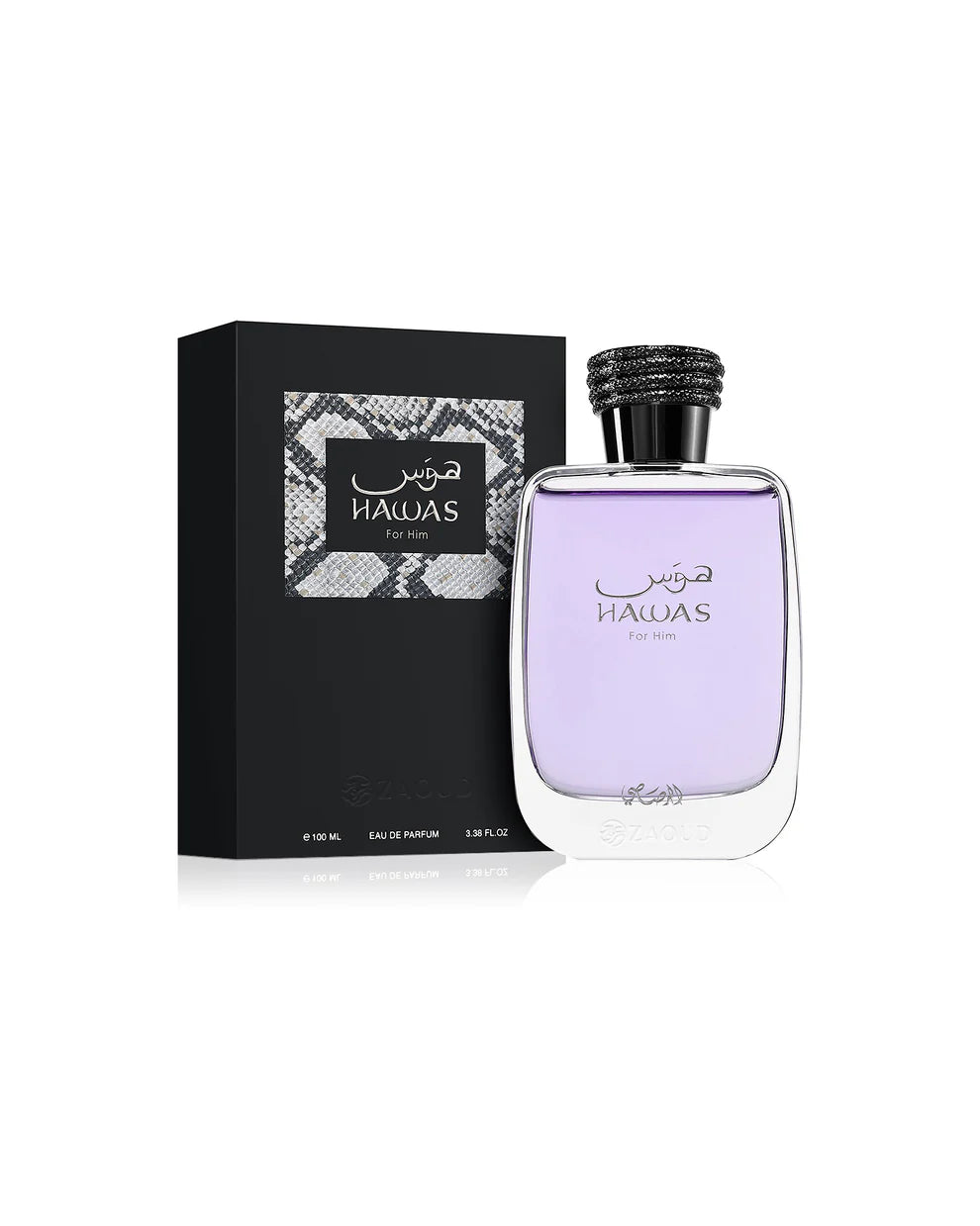 Perfume - HAWAS FOR HIM by Rasasi - Homem 100ml