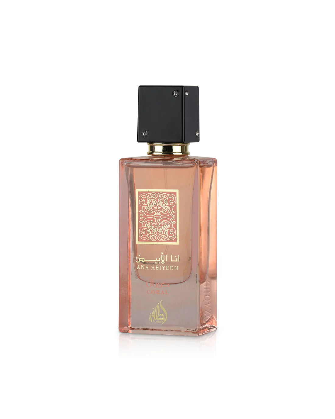 Decant Essência - CLÁSSICO 5ml