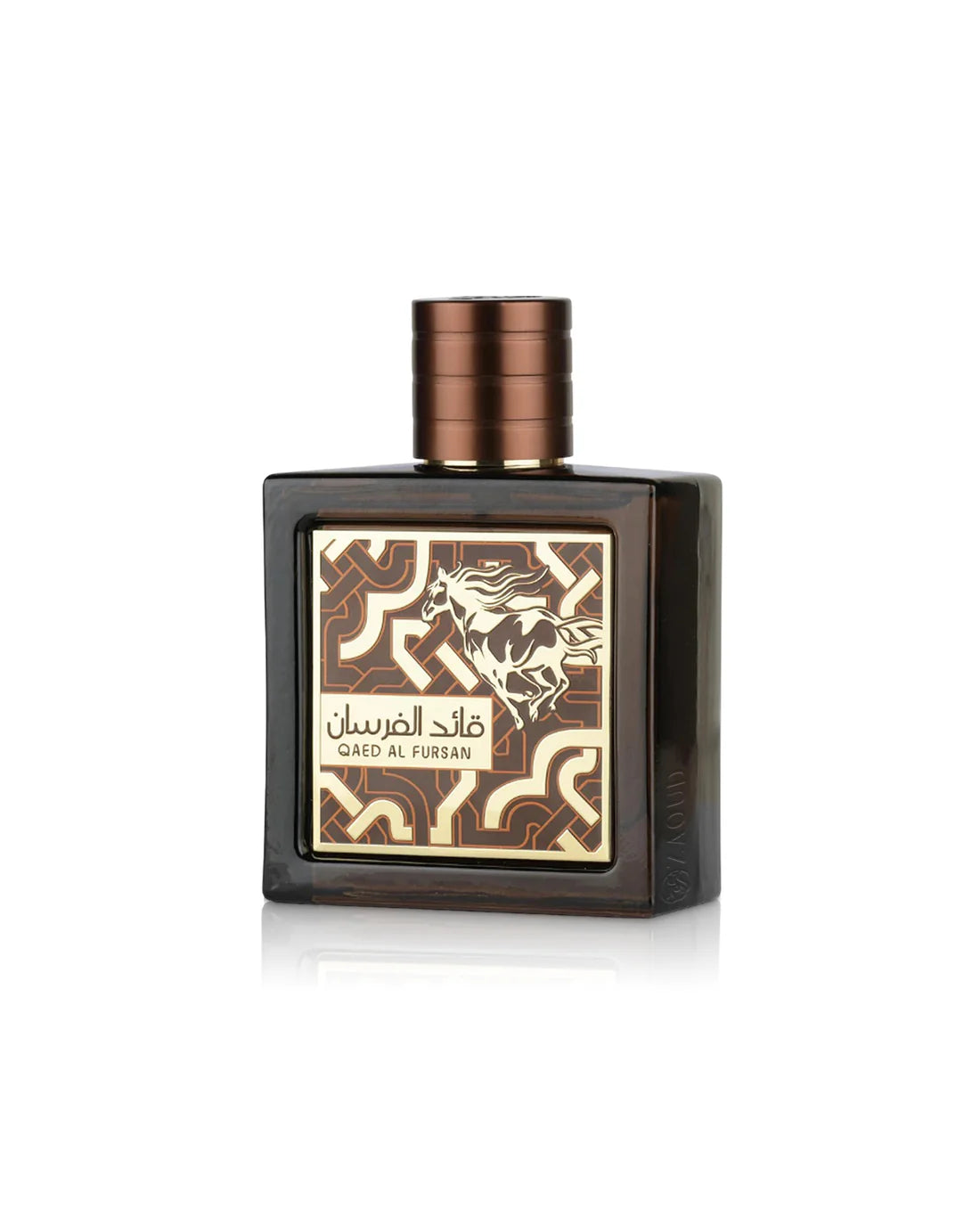 Decant Essência - CLÁSSICO 5ml