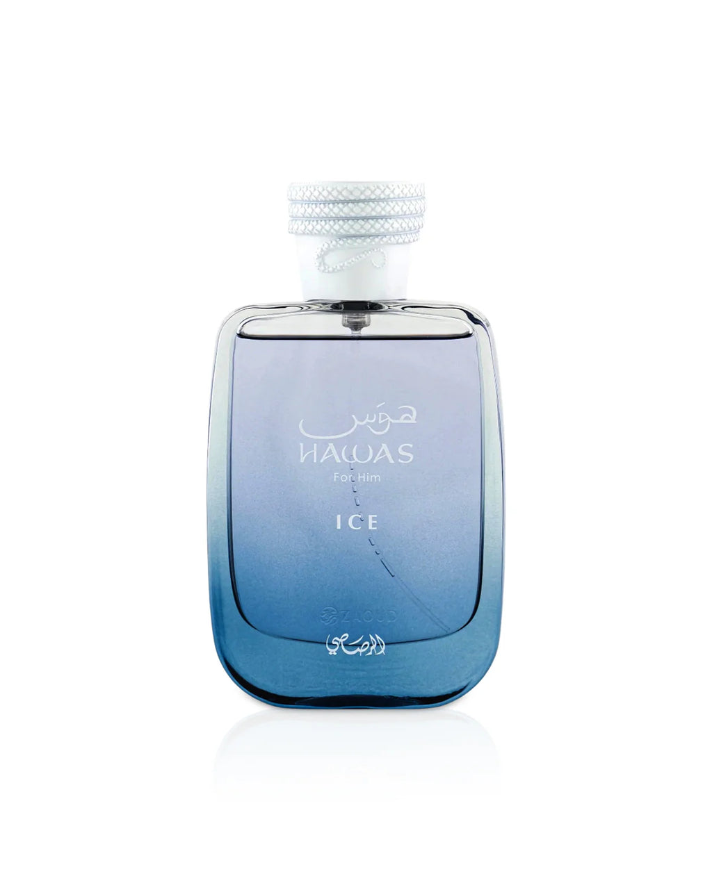 Perfume HAWAS ICE Rasasi - Homem 100ml