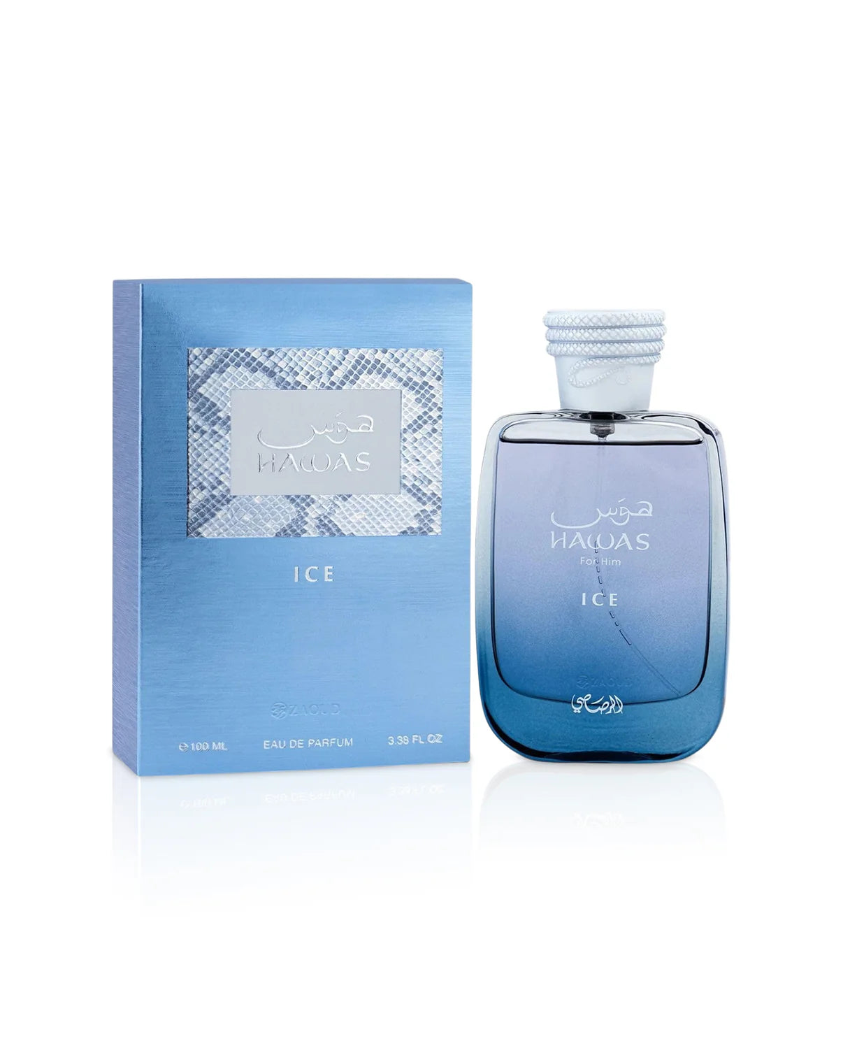 Perfume HAWAS ICE Rasasi - Homem 100ml