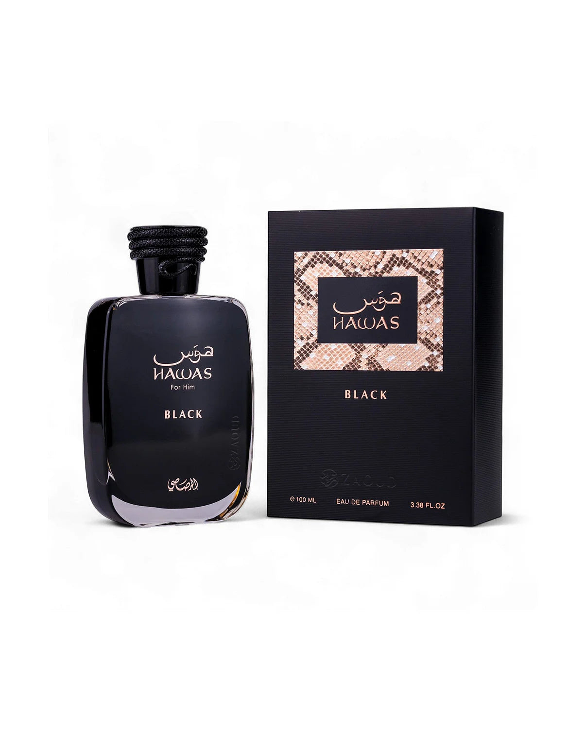 Perfume HAWAS BLACK FOR HIM Rasasi - Homem 100ml
